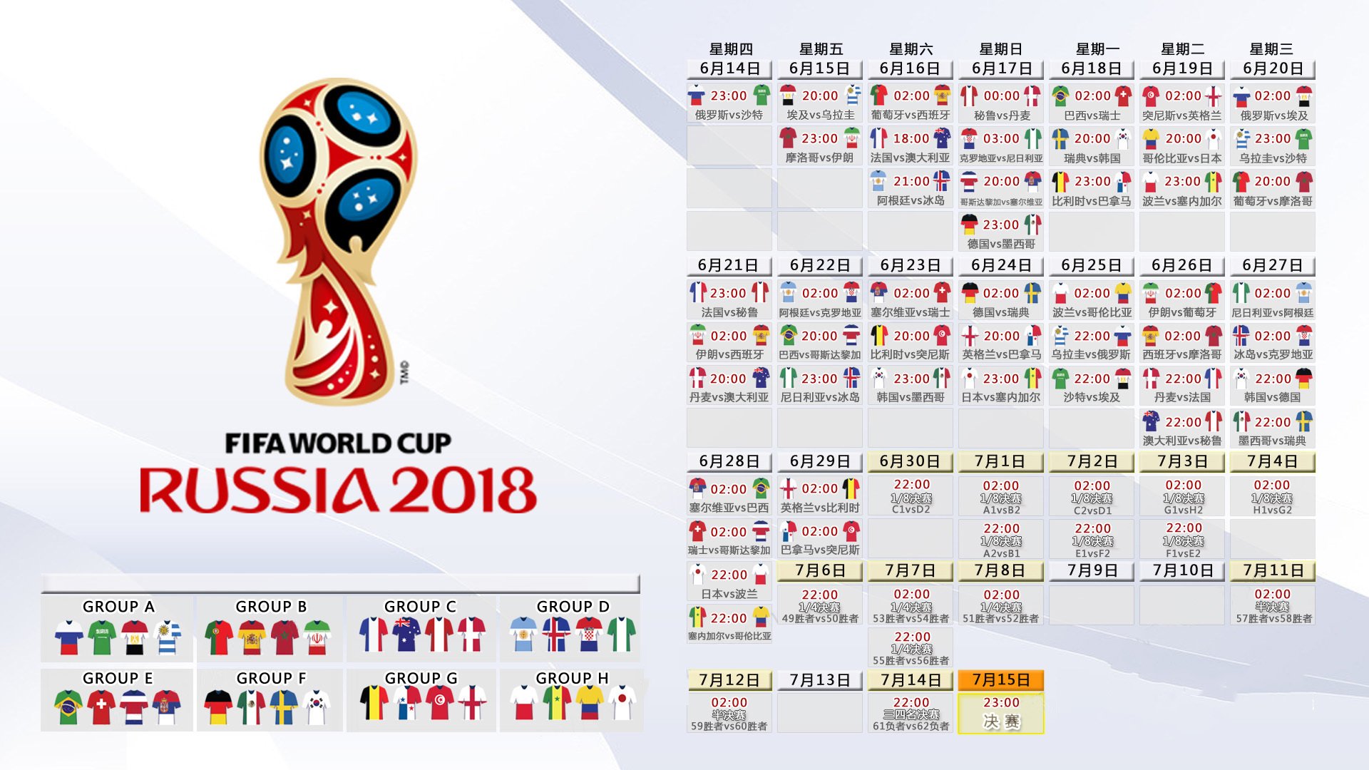 塞维利亚主场2-0战胜赫塔费，继续领跑西甲积分榜，西甲塞维利亚vs塞尔塔